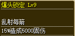 QQ20250919-194456.png