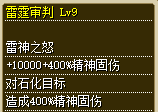 QQ20250919-195220.png