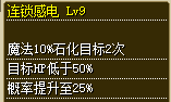 QQ20250919-195859.png