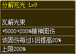 QQ20250919-202124.png