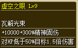 QQ20250919-202054.png