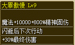 QQ20250919-202239.png