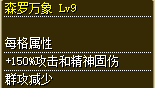 QQ20250919-202758.png