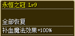 QQ20250919-204549.png