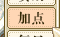 QQ20250927-161224.png