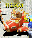 QQ20250927-162157.png