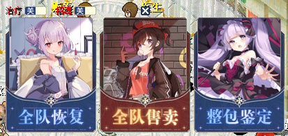 QQ20250927-162930.png