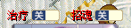 QQ20250927-162940.png