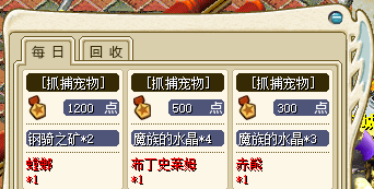 QQ20250927-163412.png