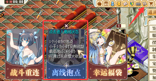 QQ20250927-163801.png