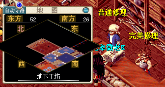 QQ20250927-163956.png