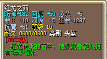 QQ20251006-222341.png