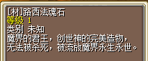 QQ20260121-154840.png